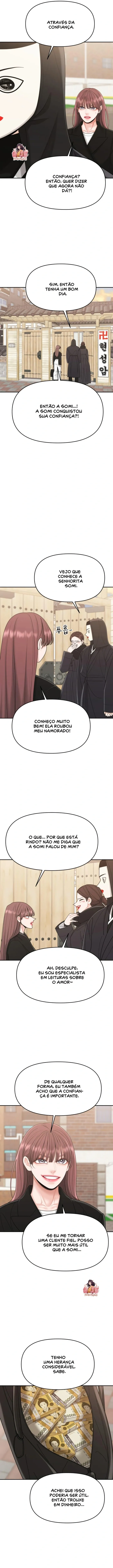 A Repeat Sign Capítulo 56 Página 2