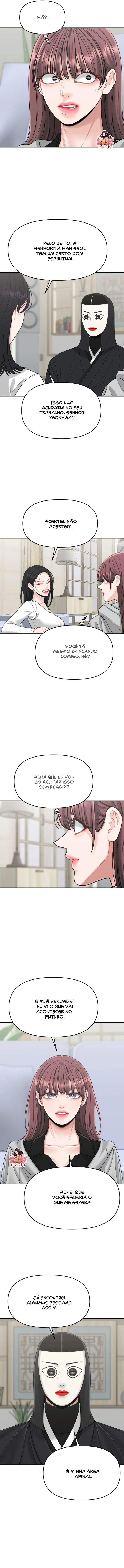 A Repeat Sign Capítulo 60 Página 7