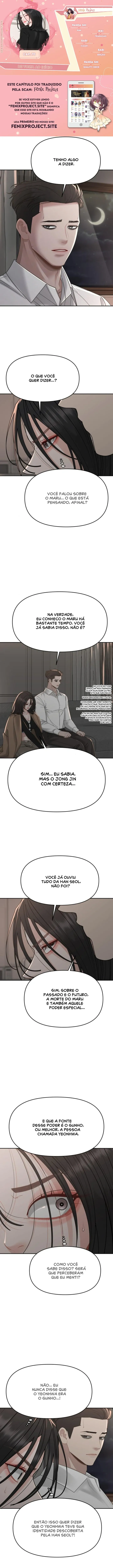 A Repeat Sign Capítulo 70 Página 1