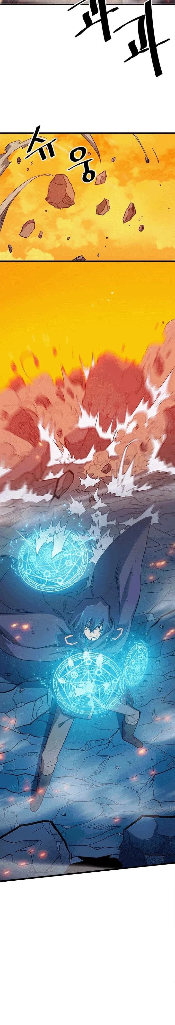 A Returner's Magic Should Be Special Capítulo 1 Página 5