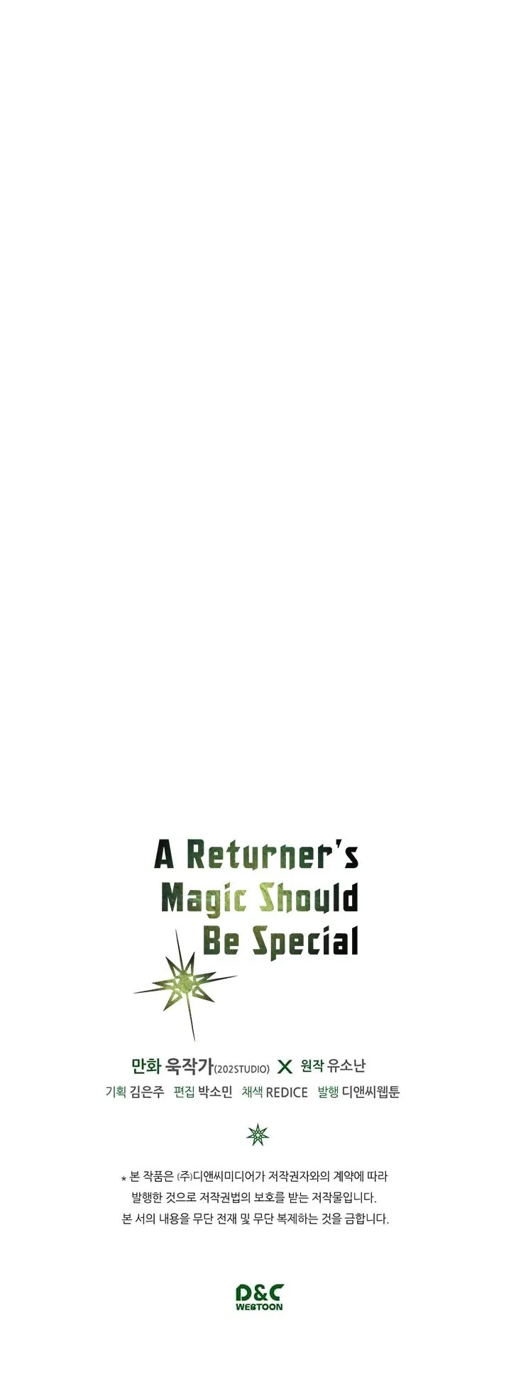 A Returner's Magic Should Be Special Capítulo 10 Página 13