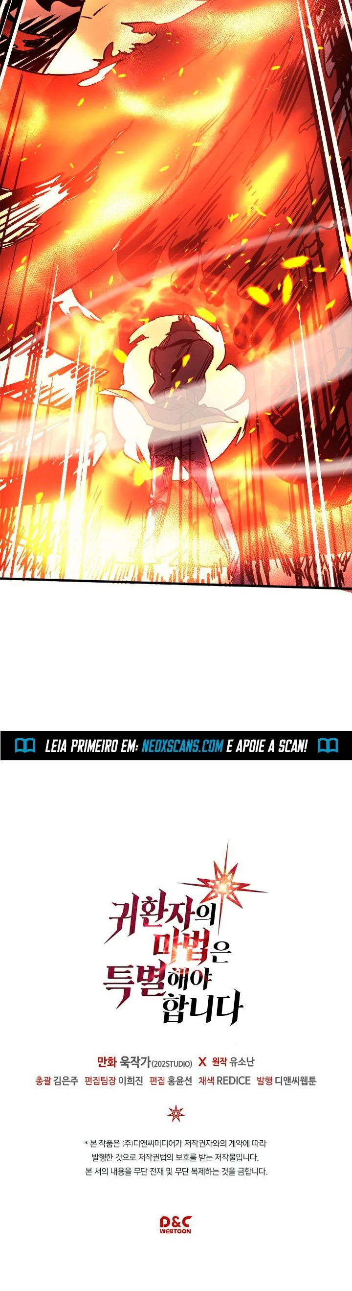 A Returner's Magic Should Be Special Capítulo 113 Página 19