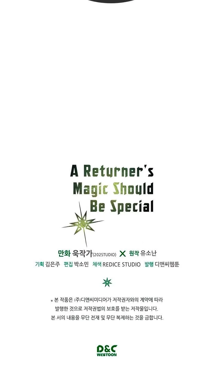 A Returner's Magic Should Be Special Capítulo 63 Página 13