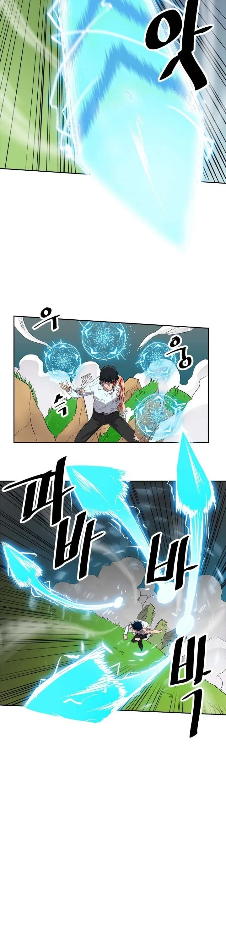 A Returner's Magic Should Be Special Capítulo 7 Página 9