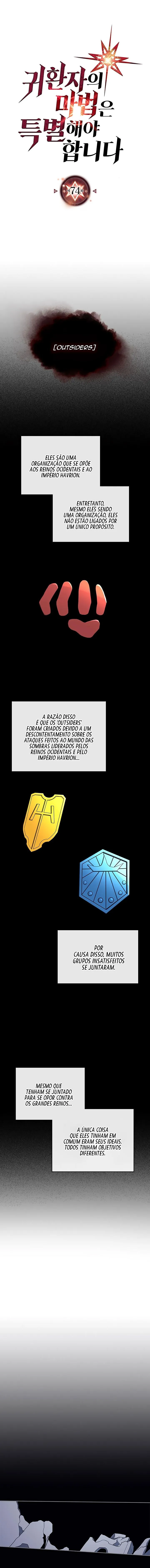 A Returner's Magic Should Be Special Capítulo 74 Página 2