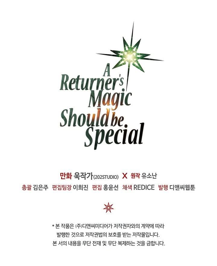 A Returner's Magic Should Be Special Capítulo 81 Página 34