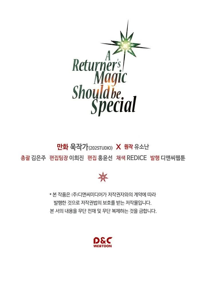 A Returner's Magic Should Be Special Capítulo 82 Página 32