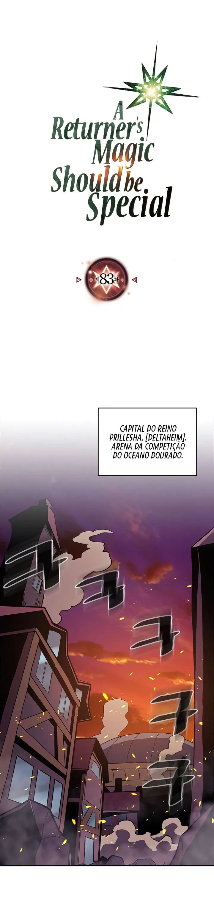 A Returner's Magic Should Be Special Capítulo 83 Página 1