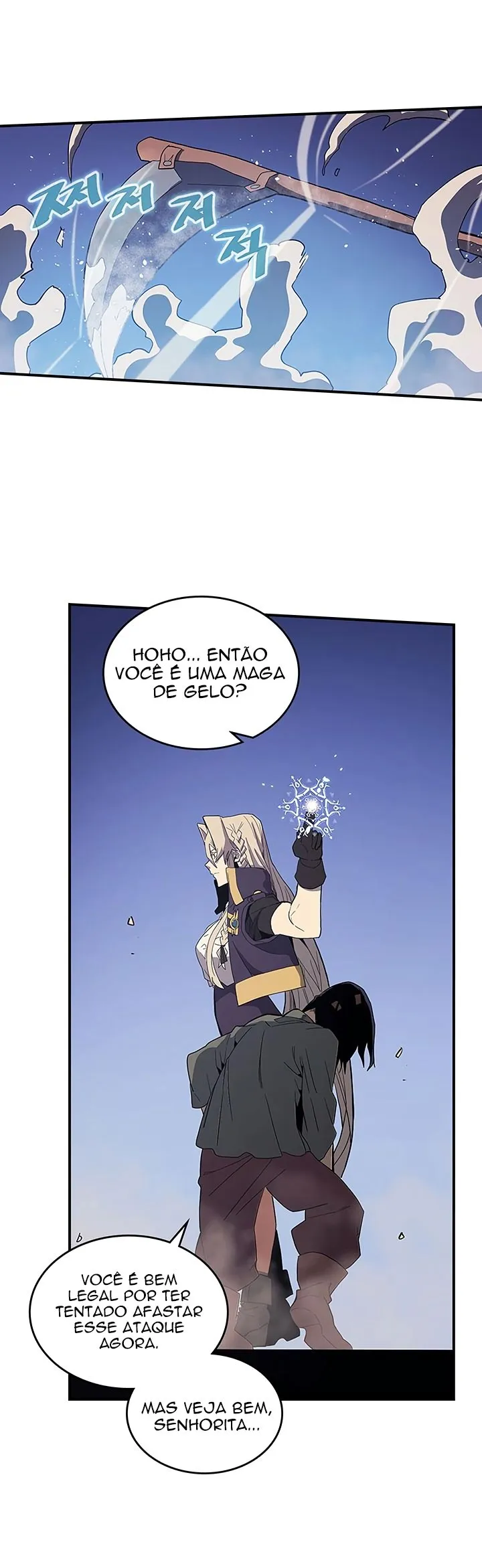 A Returner's Magic Should Be Special Capítulo 84 Página 12