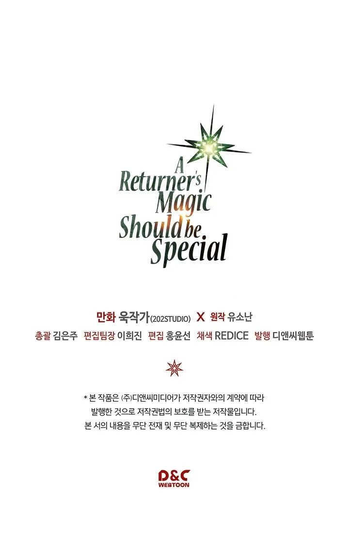 A Returner's Magic Should Be Special Capítulo 86 Página 34