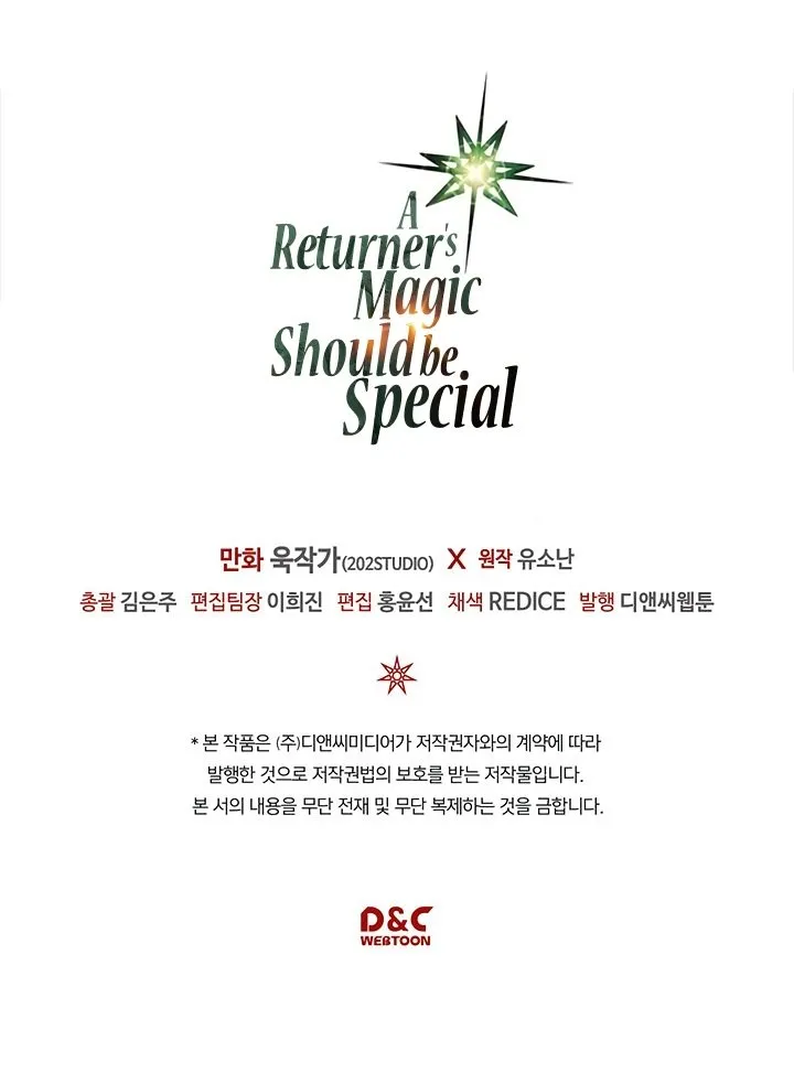 A Returner's Magic Should Be Special Capítulo 87 Página 29