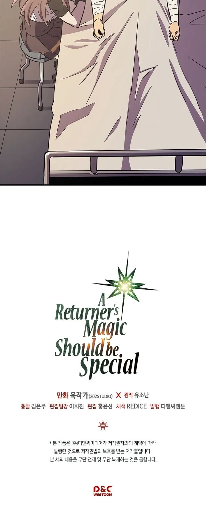 A Returner's Magic Should Be Special Capítulo 98 Página 16