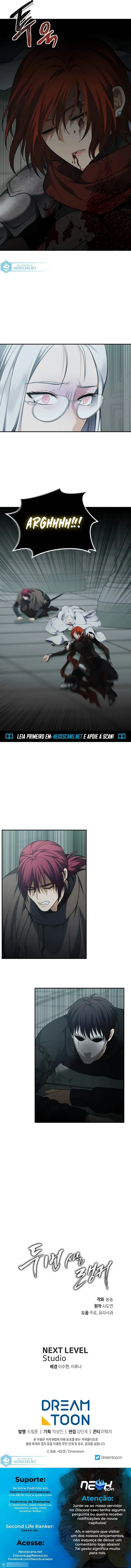 A Segunda Vida do Ranker Capítulo 116 Página 8