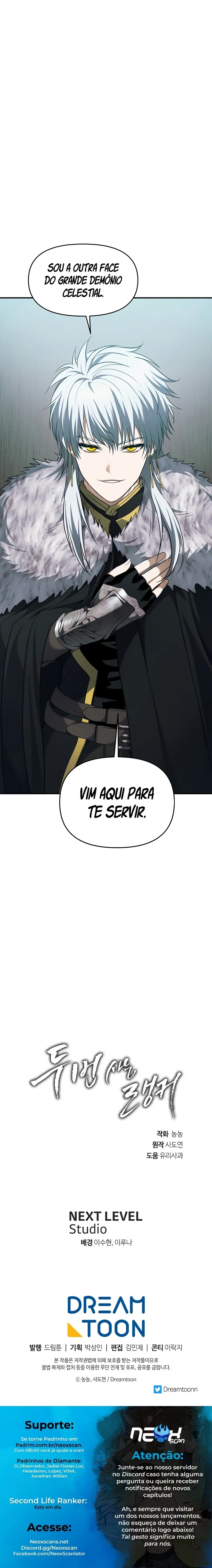A Segunda Vida do Ranker Capítulo 118 Página 12