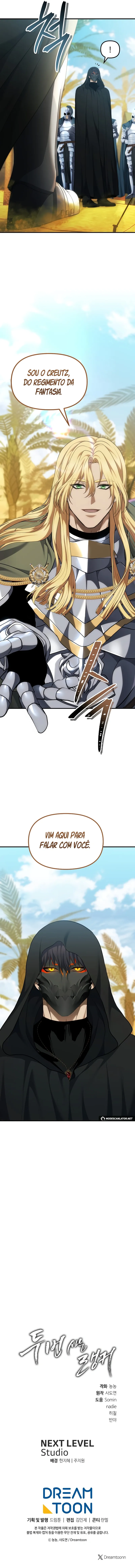 A Segunda Vida do Ranker Capítulo 186 Página 13