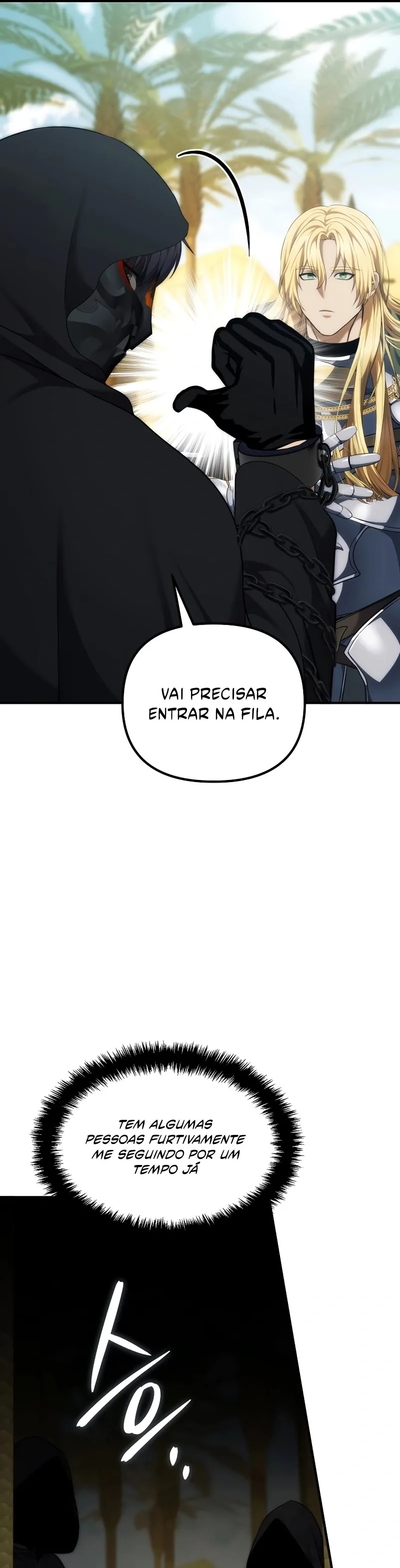 A Segunda Vida do Ranker Capítulo 187 Página 16