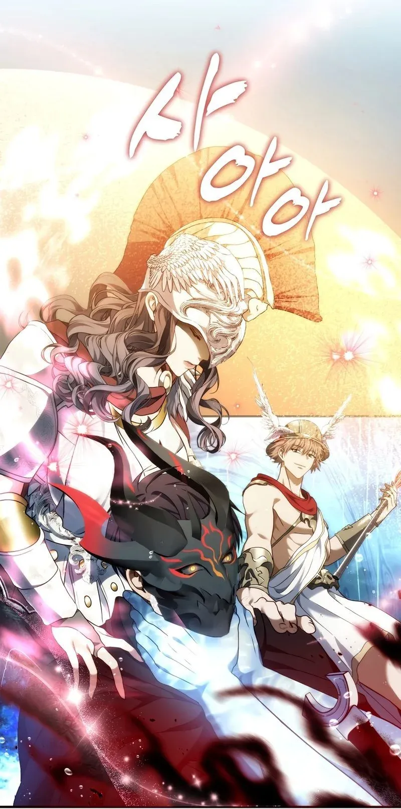 A Segunda Vida do Ranker Capítulo 192 Página 240