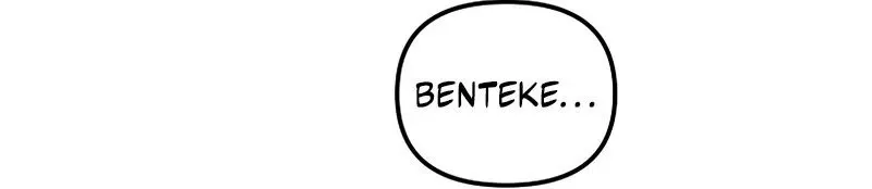 A Segunda Vida do Ranker Capítulo 192 Página 32