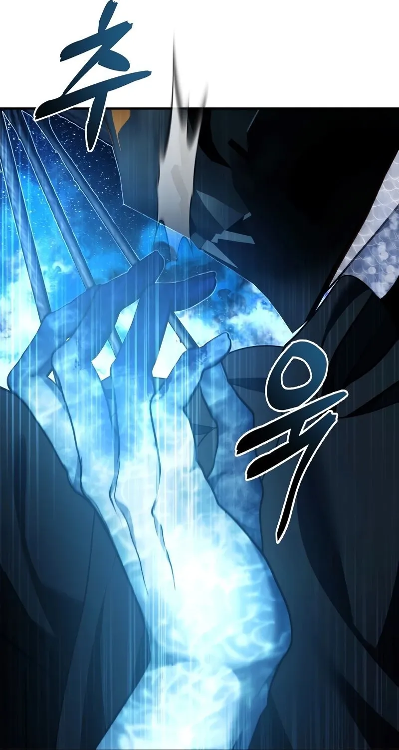 A Segunda Vida do Ranker Capítulo 192 Página 56