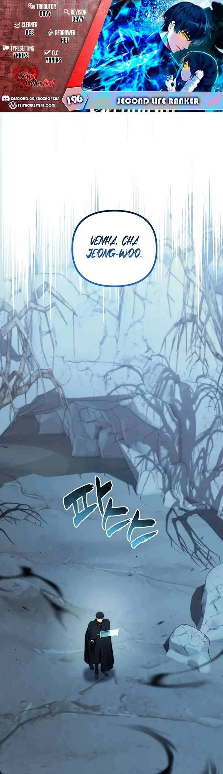 A Segunda Vida do Ranker Capítulo 196 Página 1