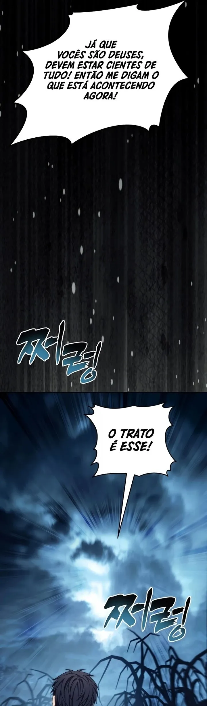 A Segunda Vida do Ranker Capítulo 196 Página 11