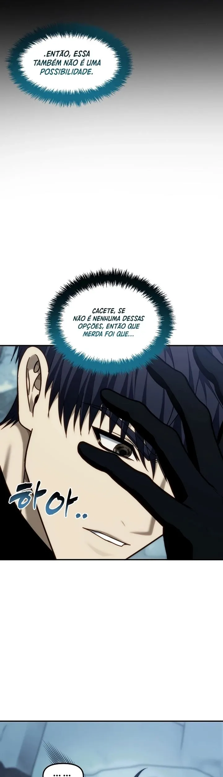 A Segunda Vida do Ranker Capítulo 196 Página 21