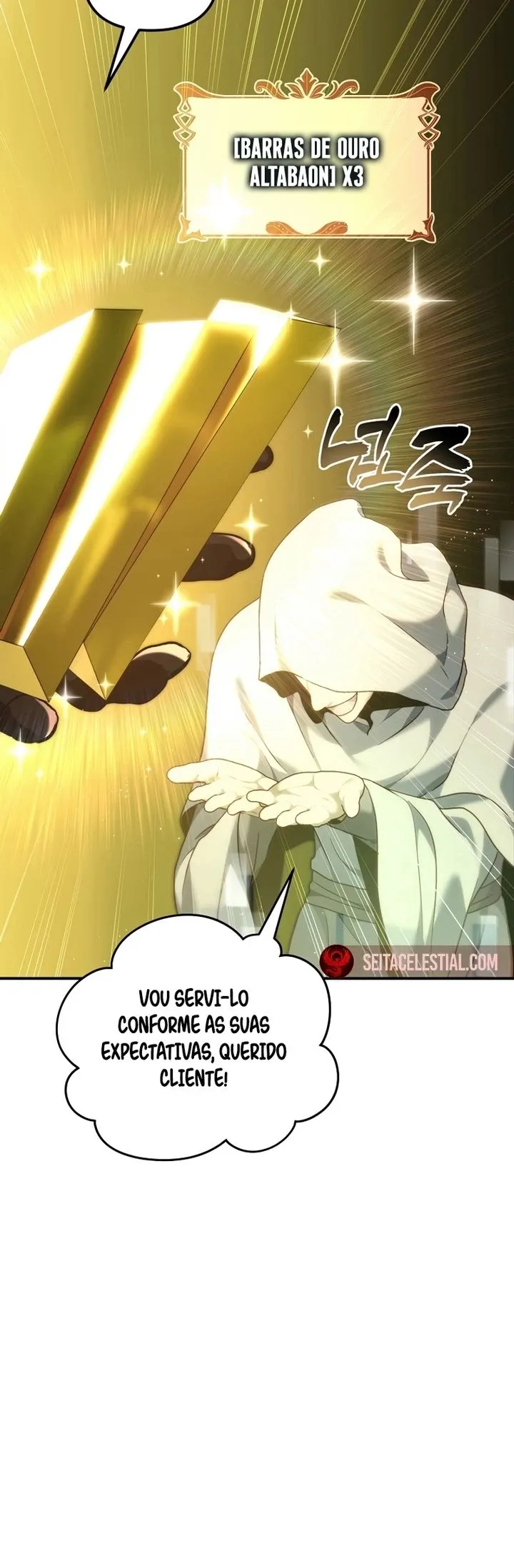 A Segunda Vida do Ranker Capítulo 196 Página 49