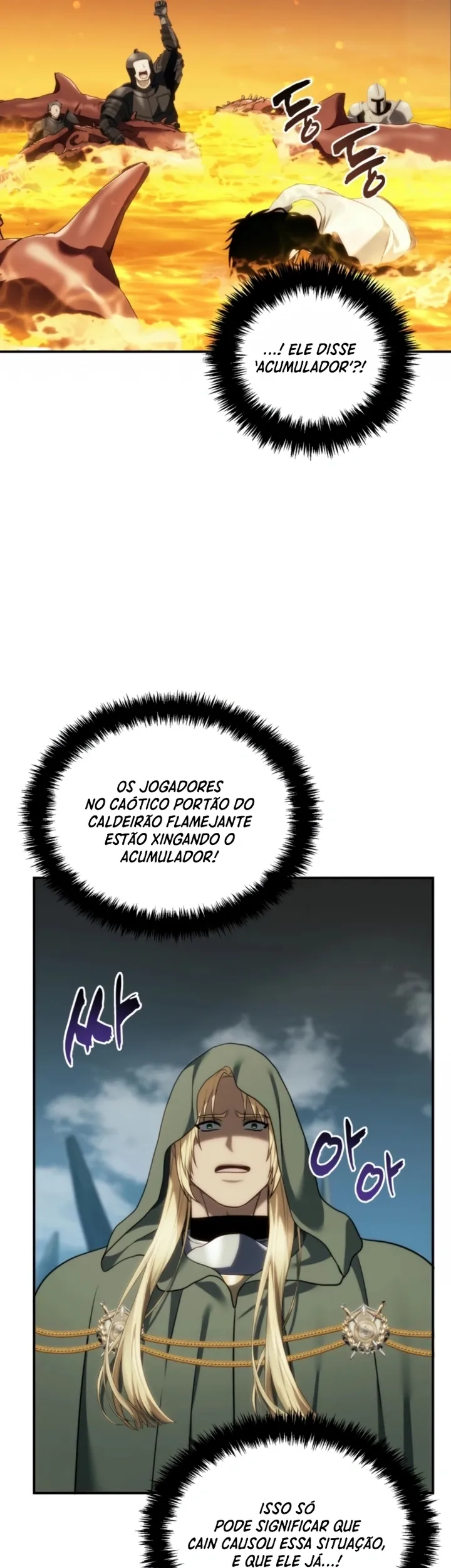 A Segunda Vida do Ranker Capítulo 201 Página 47