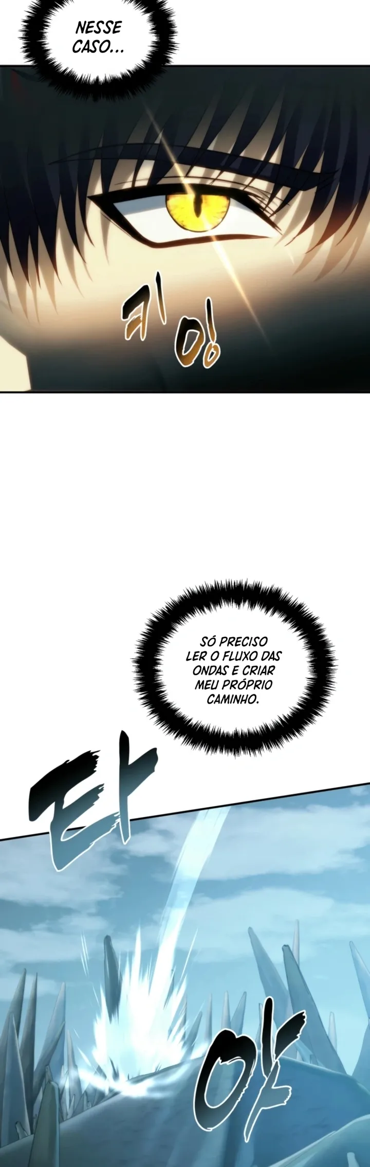 A Segunda Vida do Ranker Capítulo 201 Página 6
