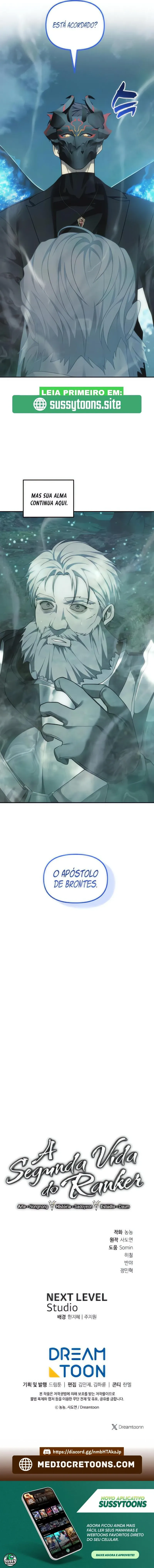 A Segunda Vida do Ranker Capítulo 203 Página 13