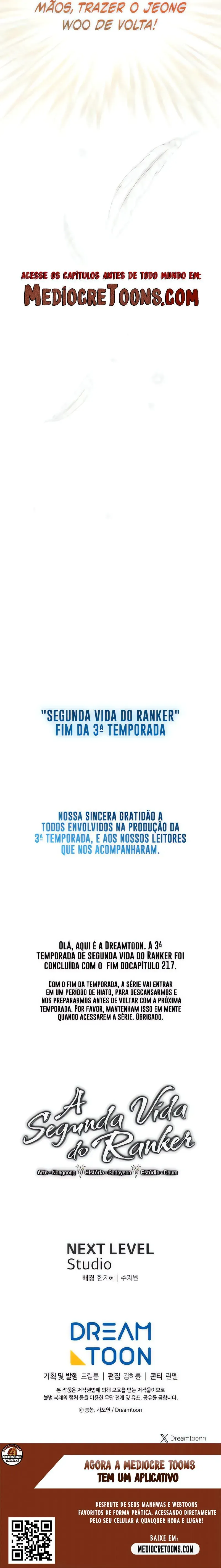 A Segunda Vida do Ranker Capítulo 217 Página 12