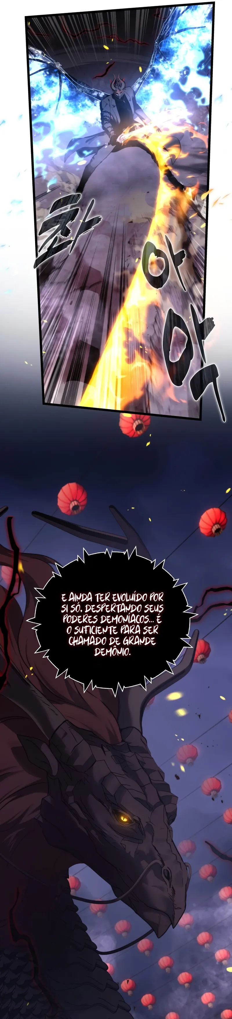 A Segunda Vida do Ranker Capítulo 218 Página 2