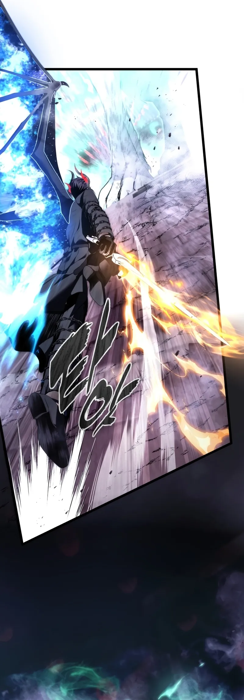 A Segunda Vida do Ranker Capítulo 218 Página 6