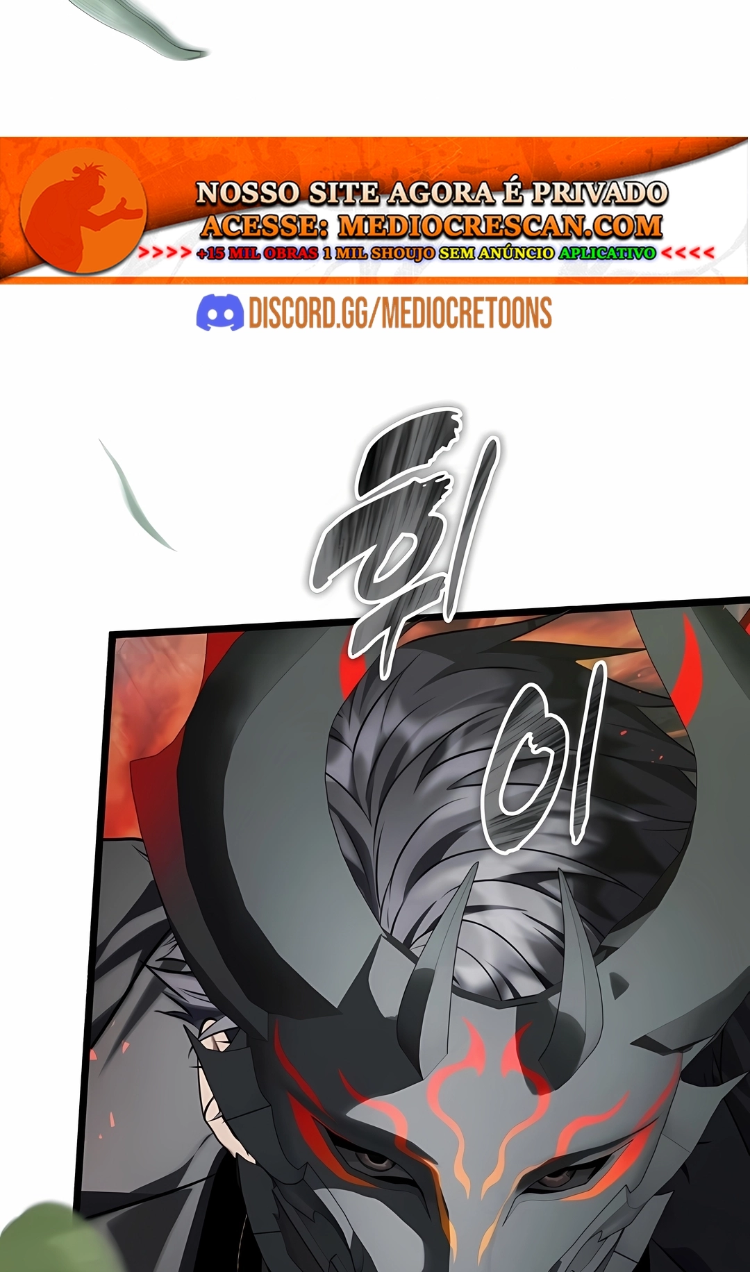 A Segunda Vida do Ranker Capítulo 222 Página 115