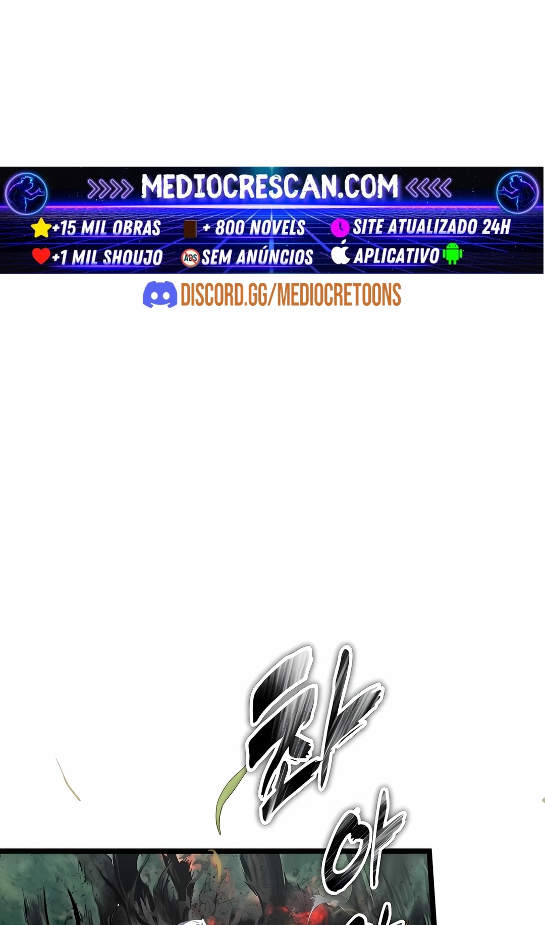 A Segunda Vida do Ranker Capítulo 222 Página 16