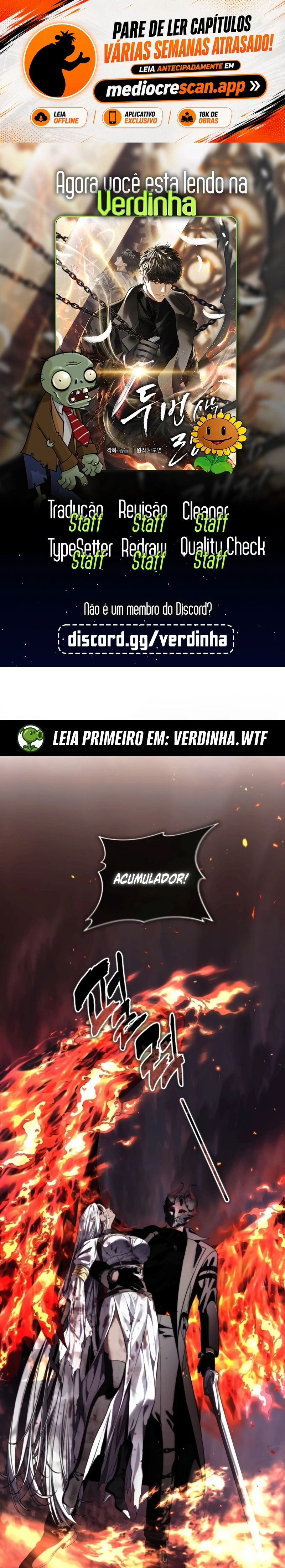 A Segunda Vida do Ranker Capítulo 226 Página 1