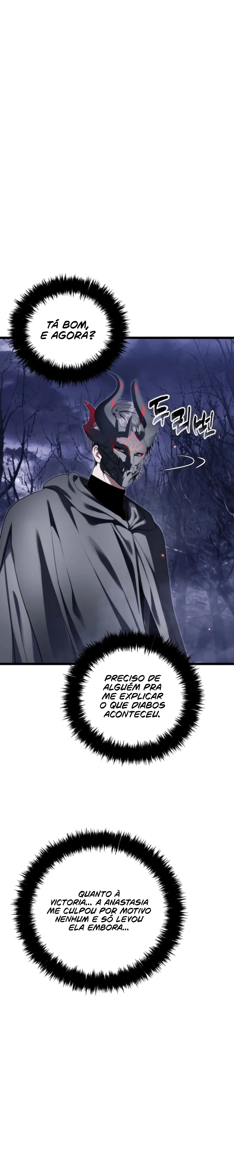 A Segunda Vida do Ranker Capítulo 226 Página 29