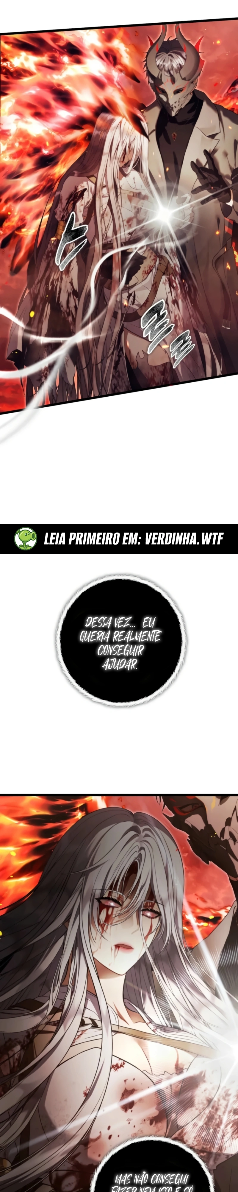 A Segunda Vida do Ranker Capítulo 226 Página 6