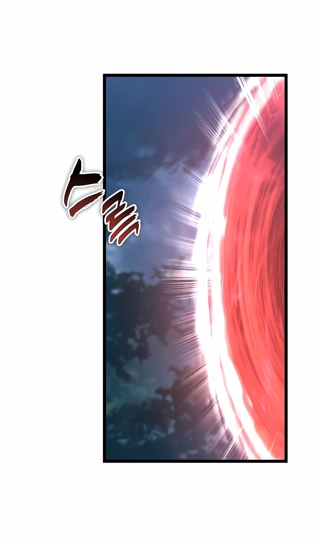 A Segunda Vida do Ranker Capítulo 227 Página 109