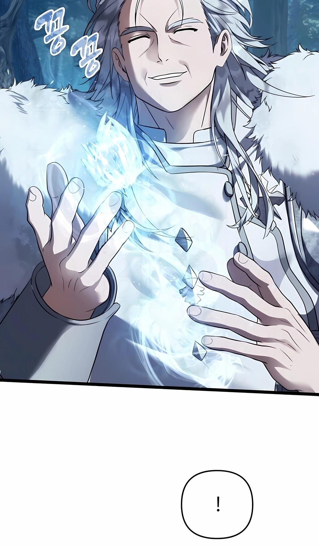 A Segunda Vida do Ranker Capítulo 227 Página 28