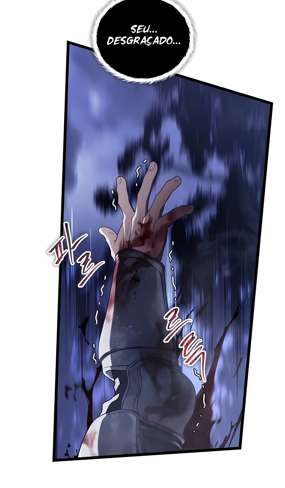 A Segunda Vida do Ranker Capítulo 227 Página 74