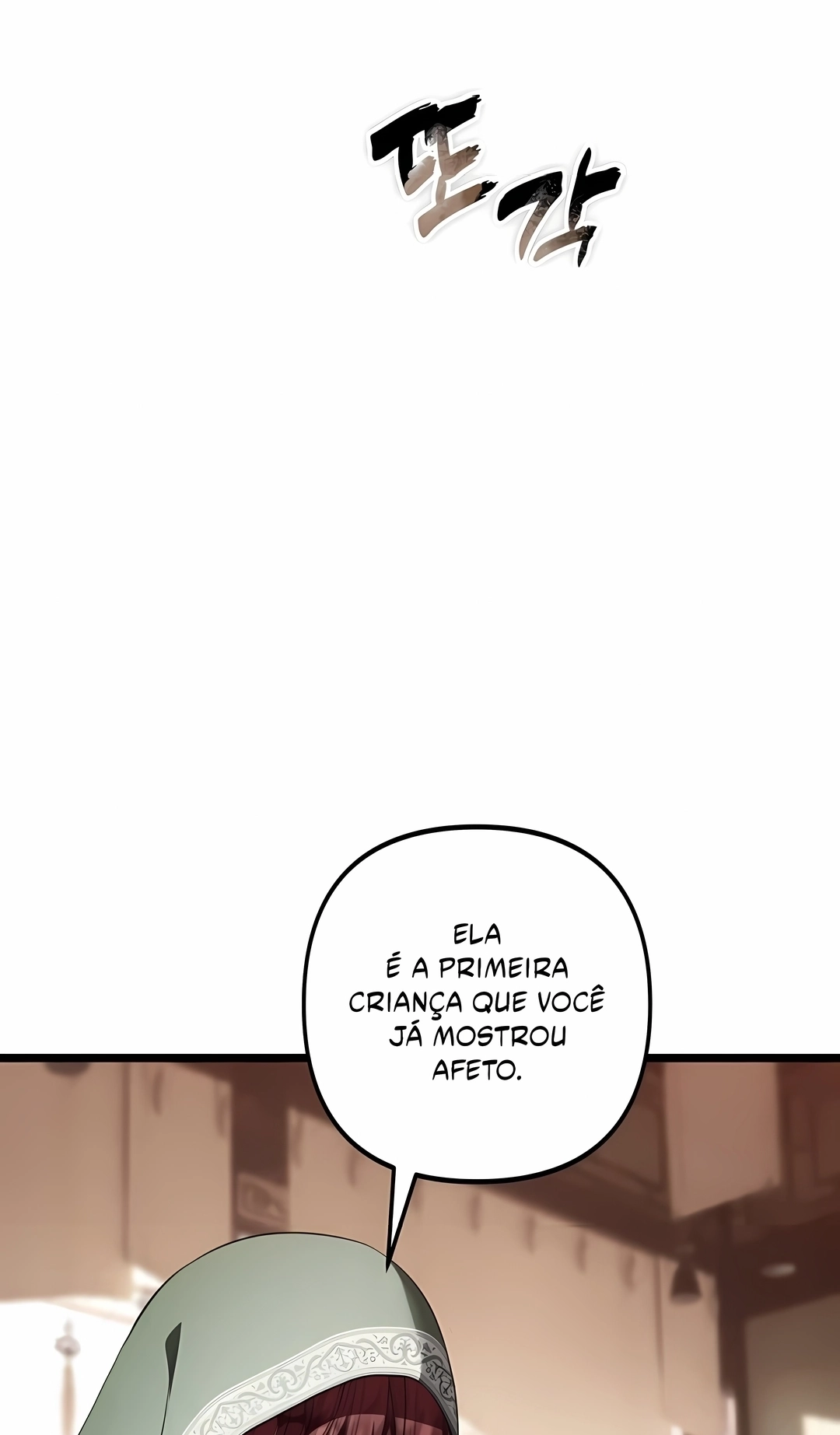 A Segunda Vida do Ranker Capítulo 228 Página 108