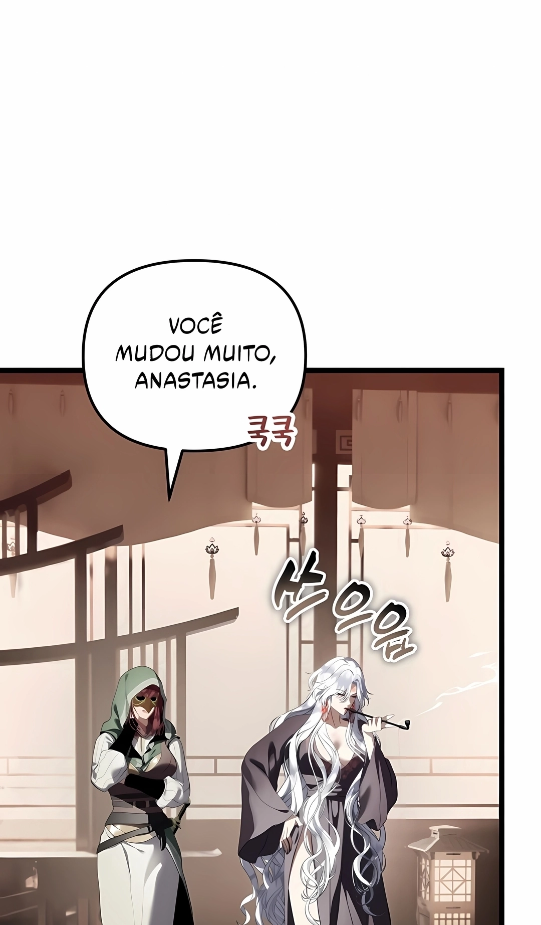 A Segunda Vida do Ranker Capítulo 228 Página 112