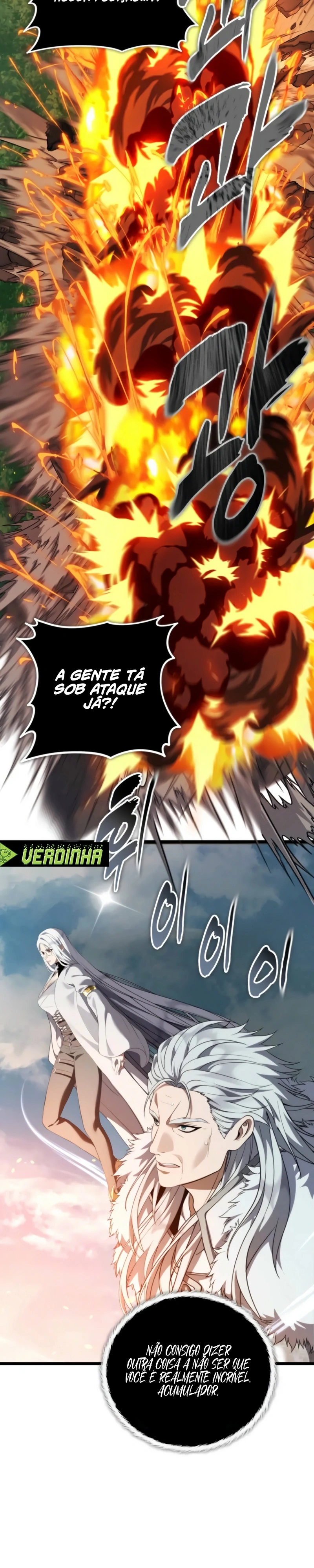 A Segunda Vida do Ranker Capítulo 229 Página 25