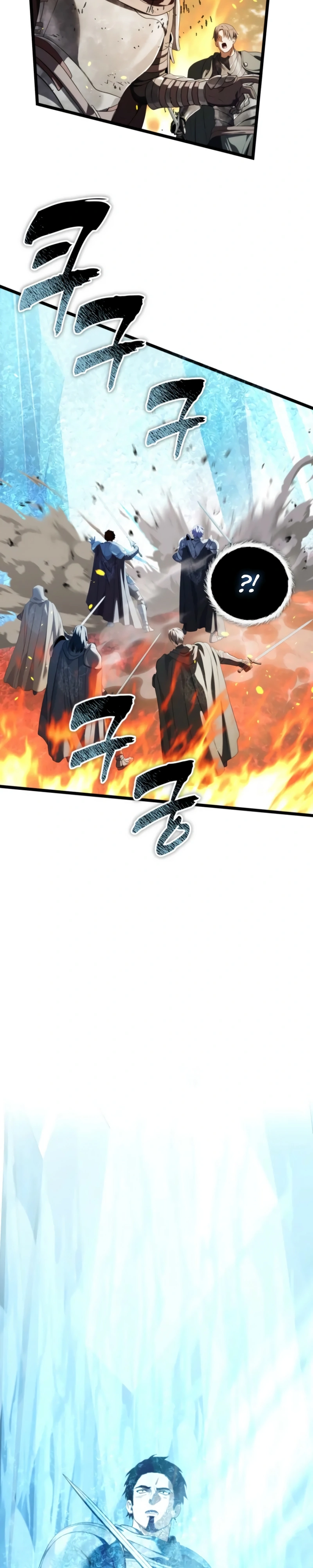 A Segunda Vida do Ranker Capítulo 229 Página 30