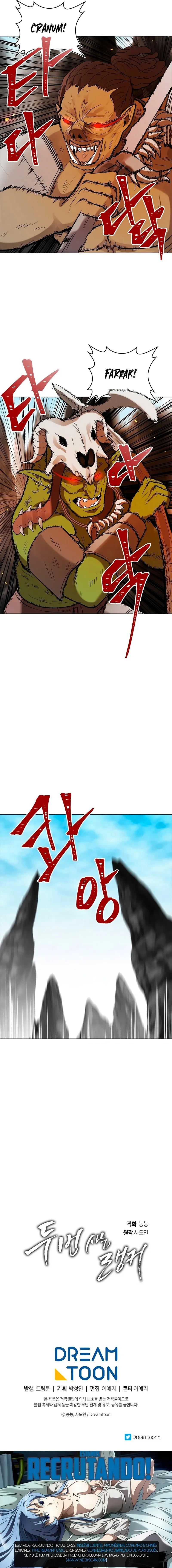 A Segunda Vida do Ranker Capítulo 23 Página 8