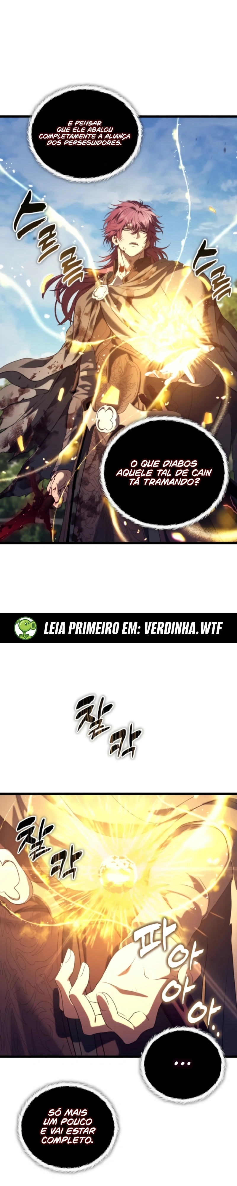 A Segunda Vida do Ranker Capítulo 231 Página 3
