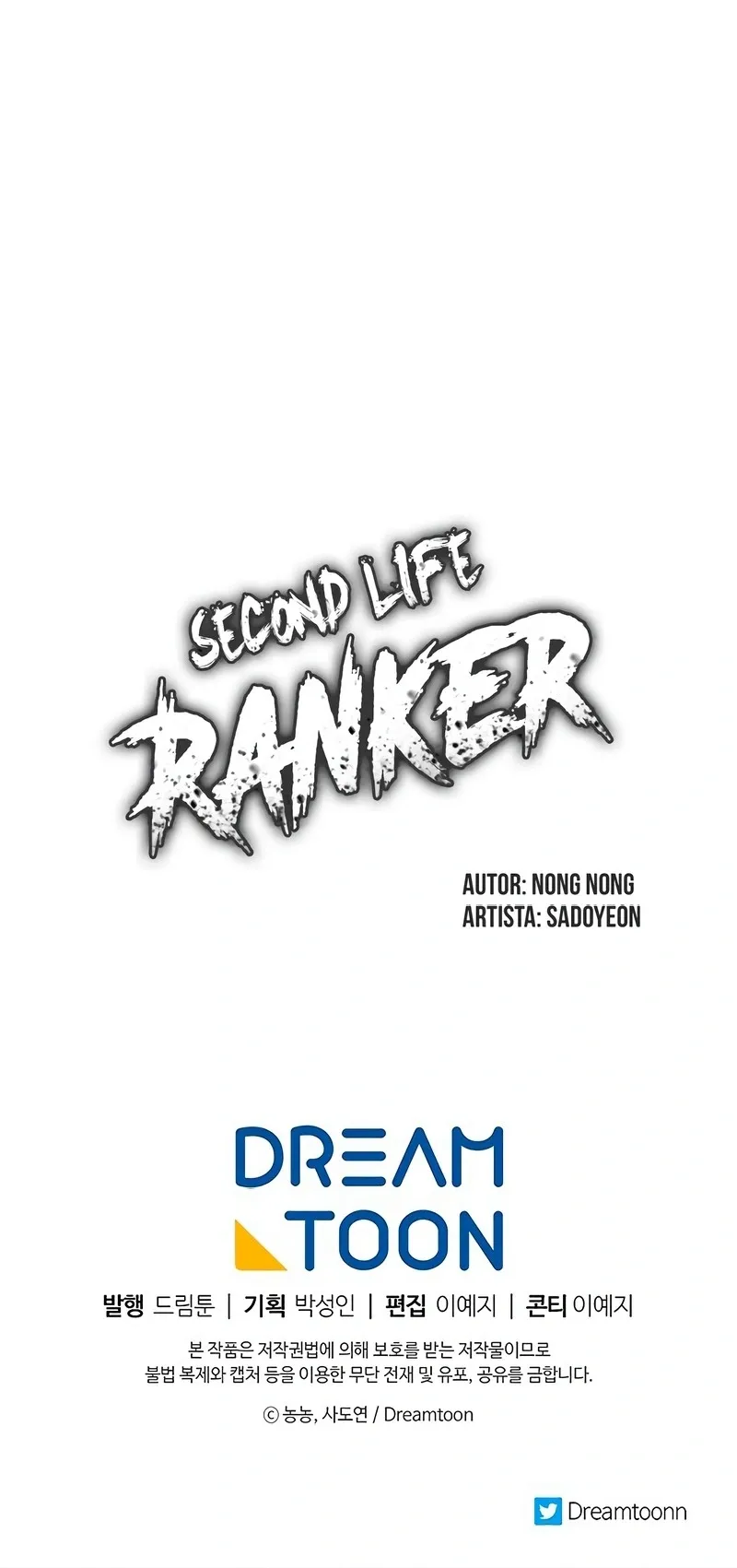 A Segunda Vida do Ranker Capítulo 24 Página 7