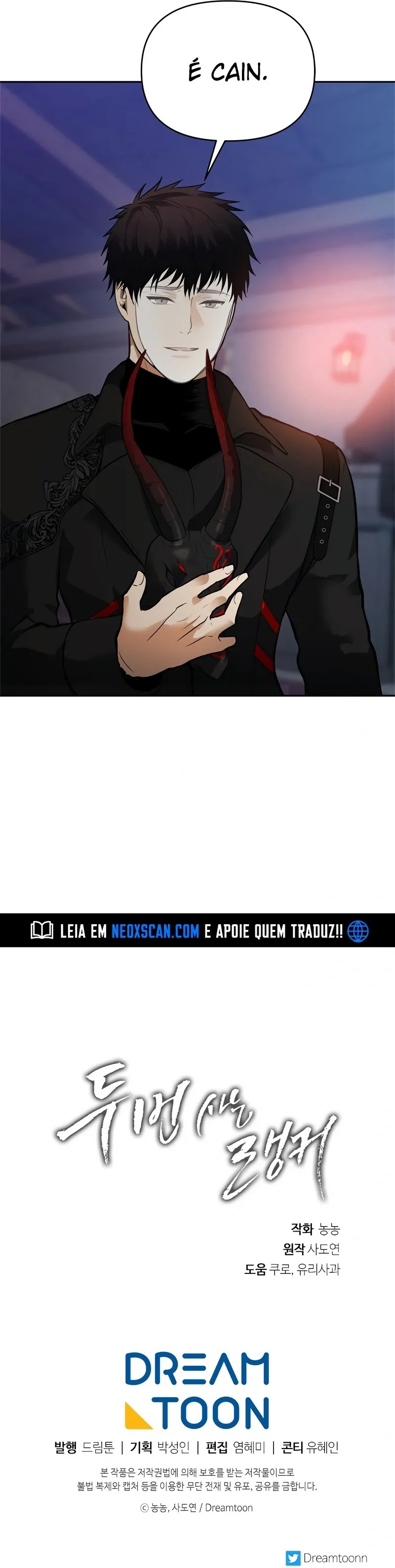 A Segunda Vida do Ranker Capítulo 45 Página 9