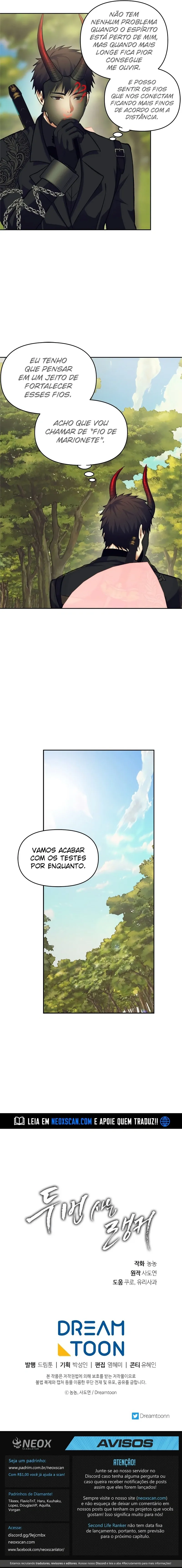 A Segunda Vida do Ranker Capítulo 53 Página 9